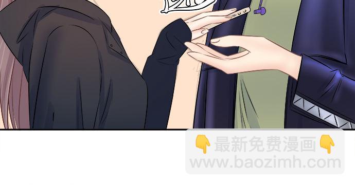 62.开始我们的表演53