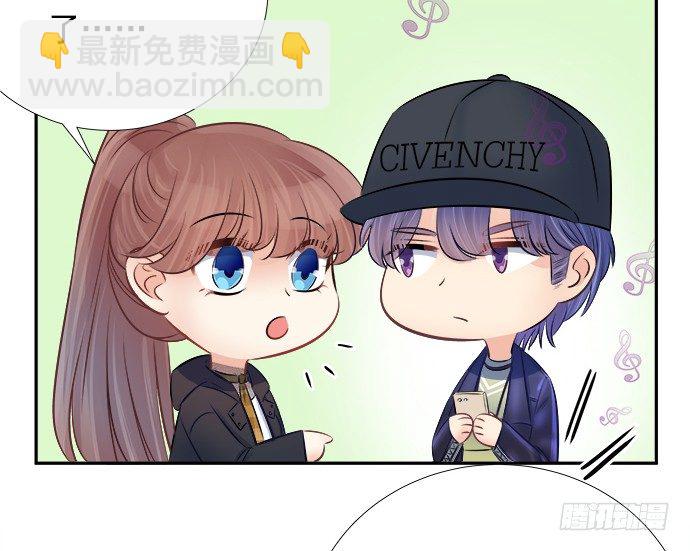 62.开始我们的表演56