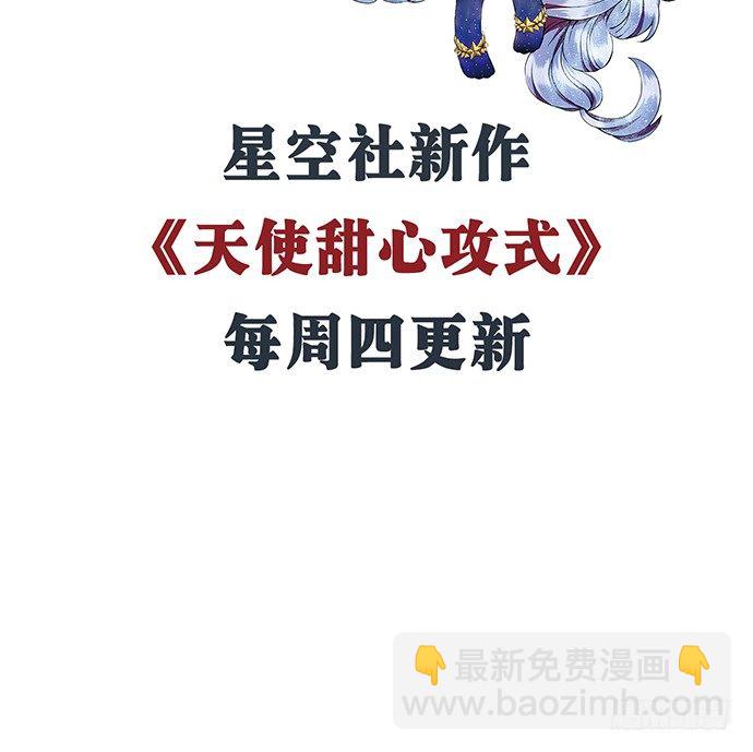 62.开始我们的表演6