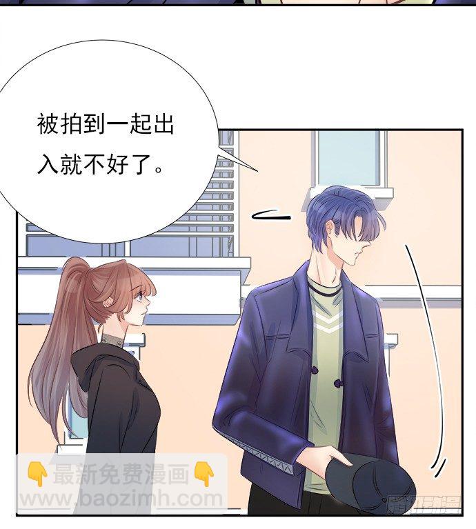 62.开始我们的表演60