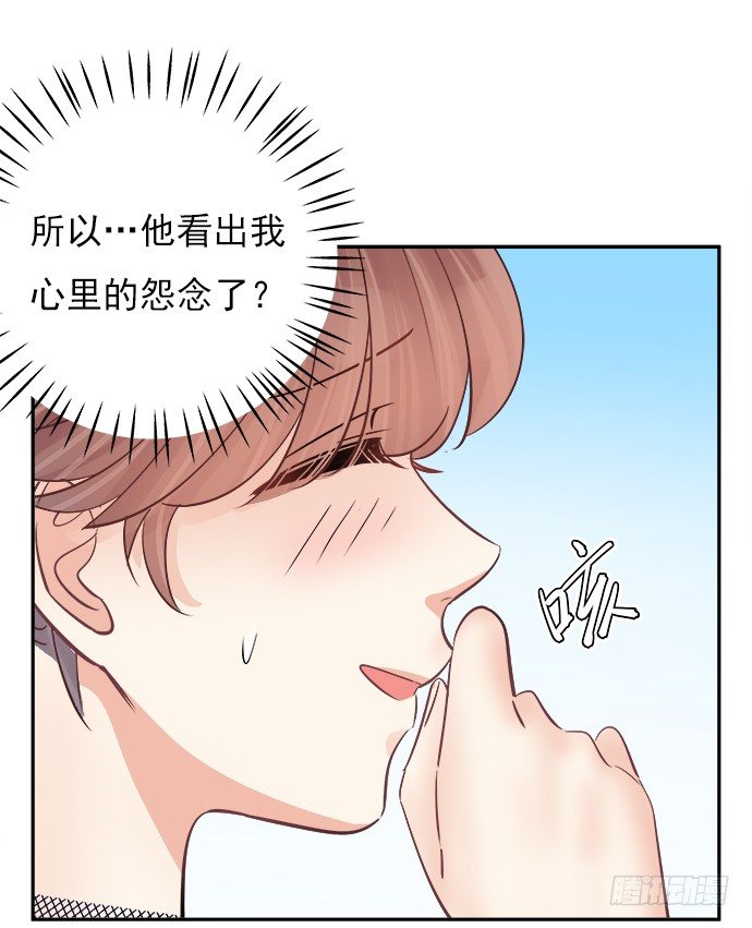 62.开始我们的表演65