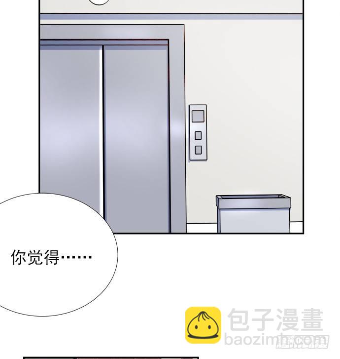 62.开始我们的表演8