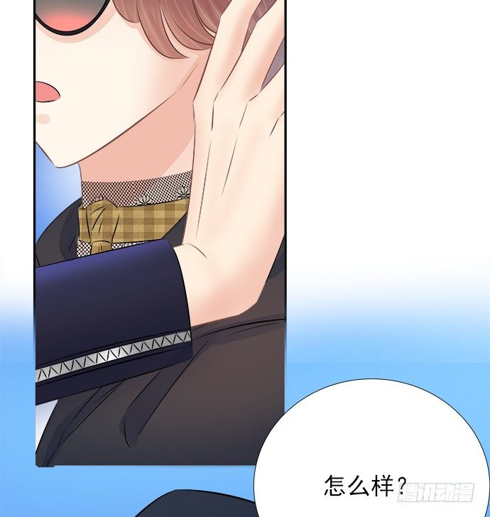 62.开始我们的表演9