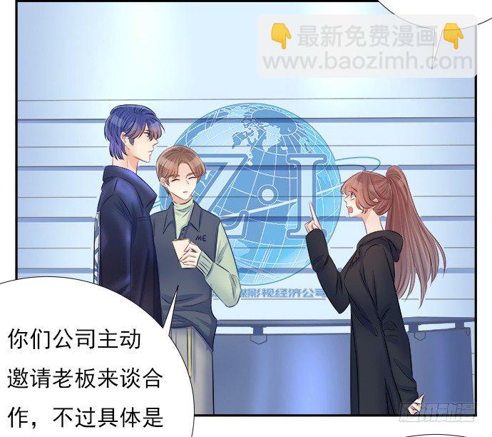 63.CP炒不炒？11