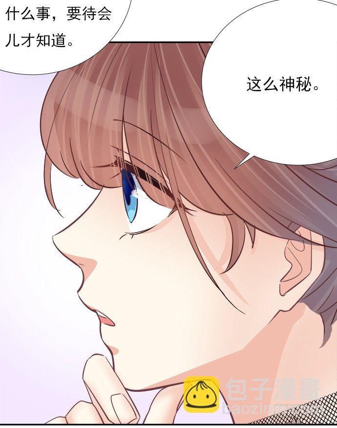 63.CP炒不炒？12