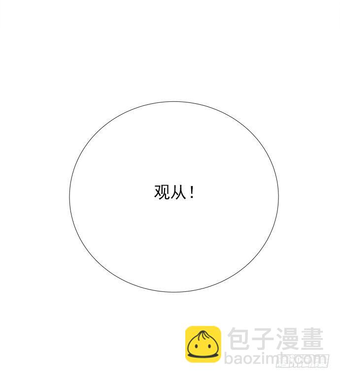 63.CP炒不炒？13