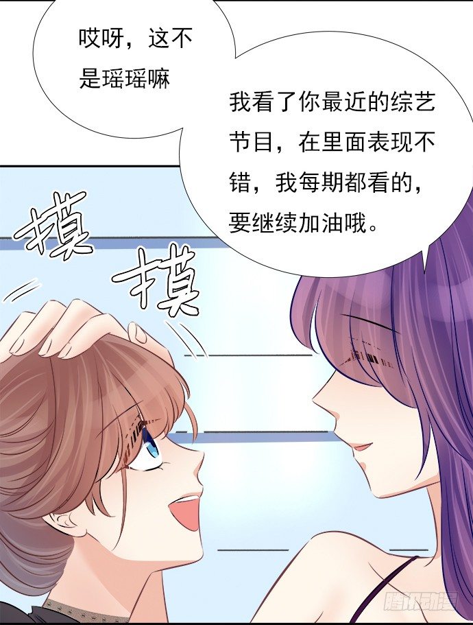 63.CP炒不炒？19