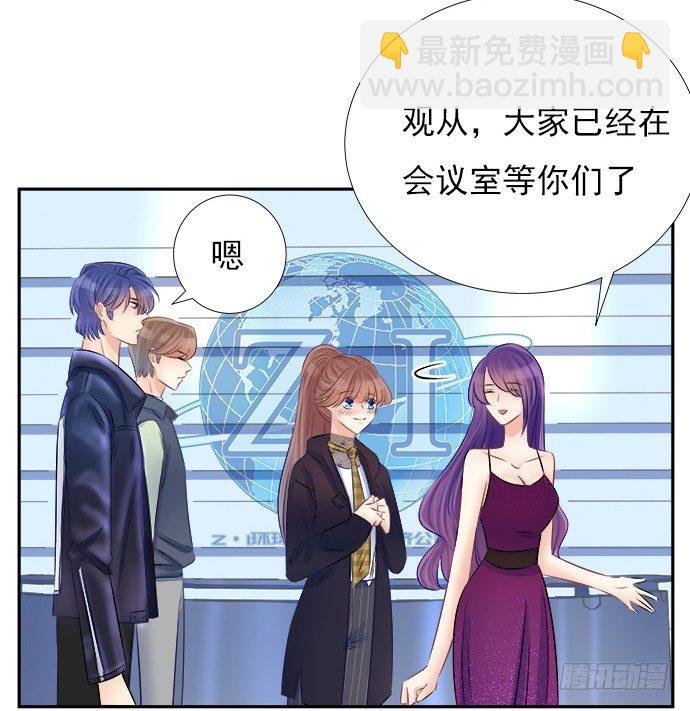 63.CP炒不炒？21