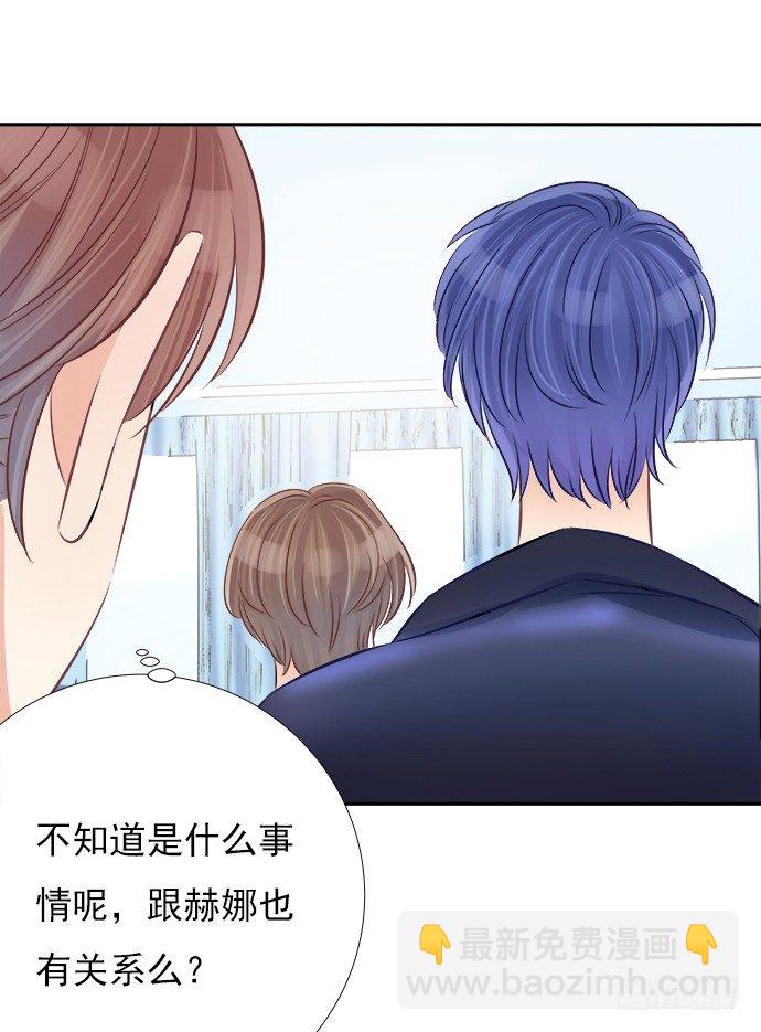 63.CP炒不炒？22