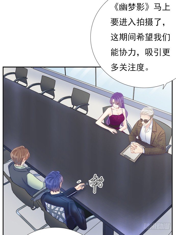 63.CP炒不炒？26