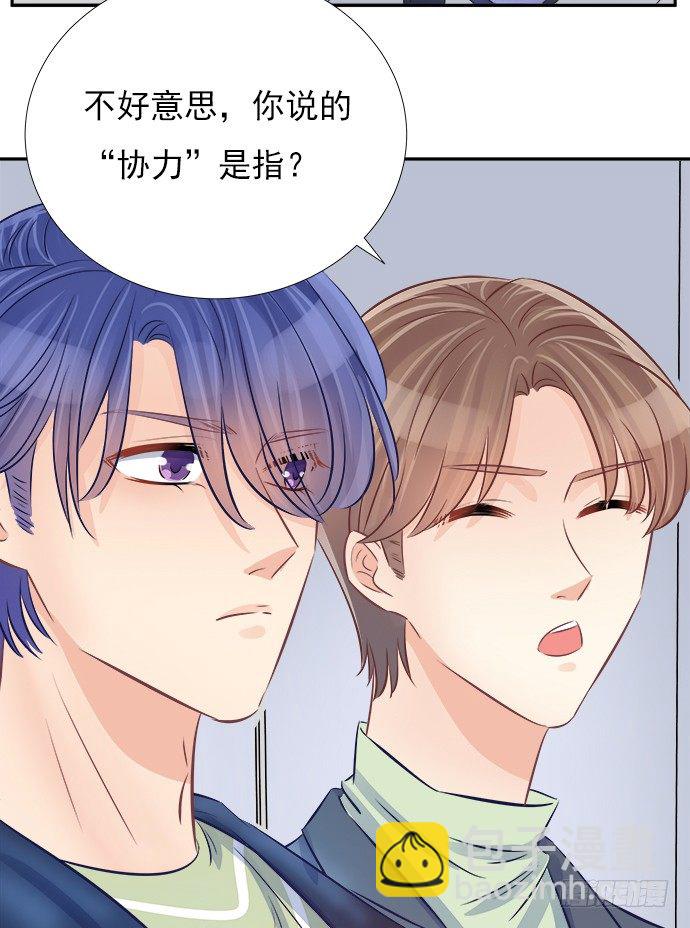 63.CP炒不炒？27