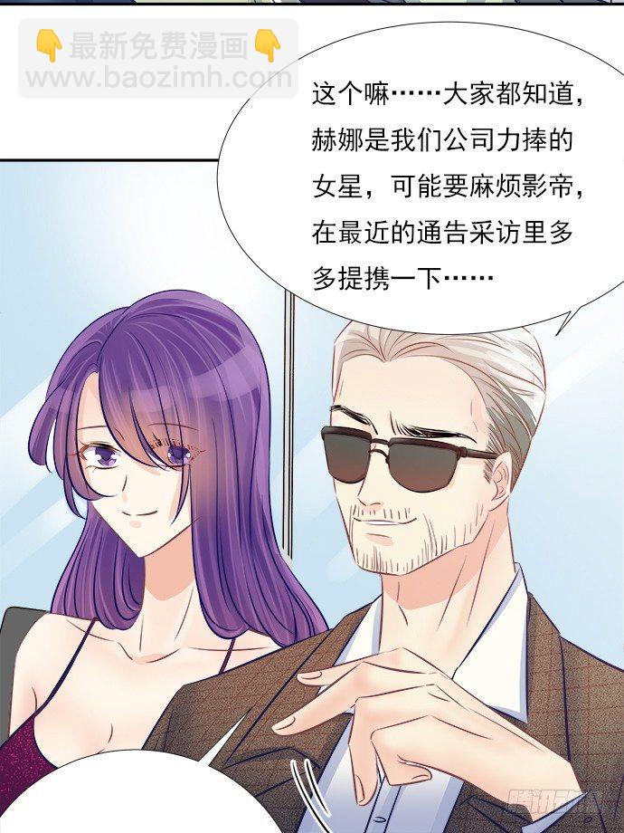 63.CP炒不炒？28