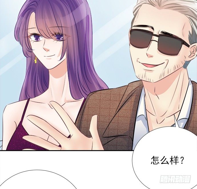63.CP炒不炒？34