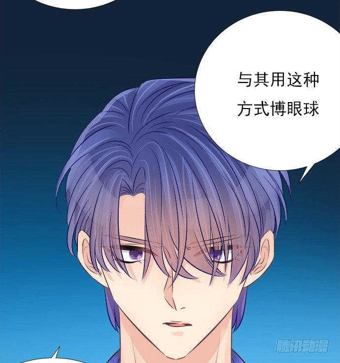 63.CP炒不炒？40