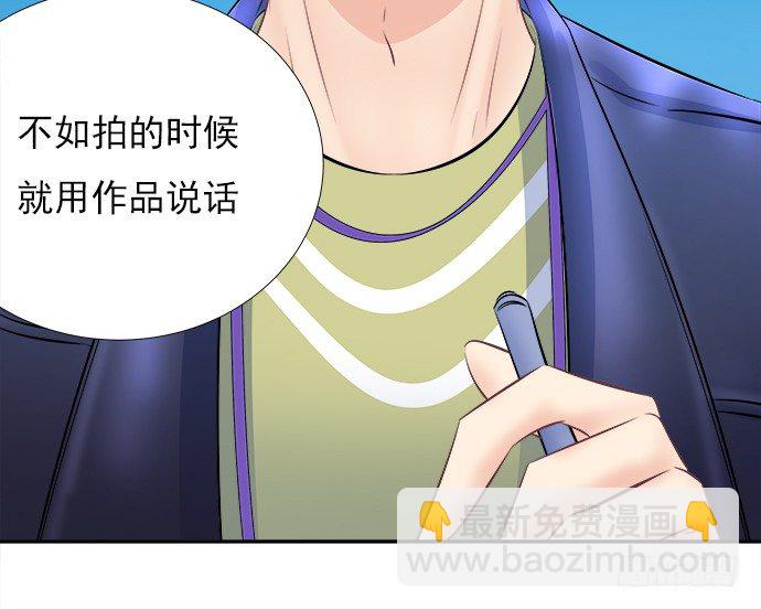 63.CP炒不炒？41