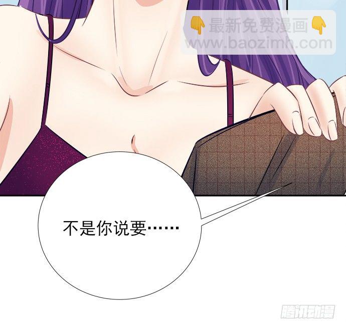 63.CP炒不炒？45