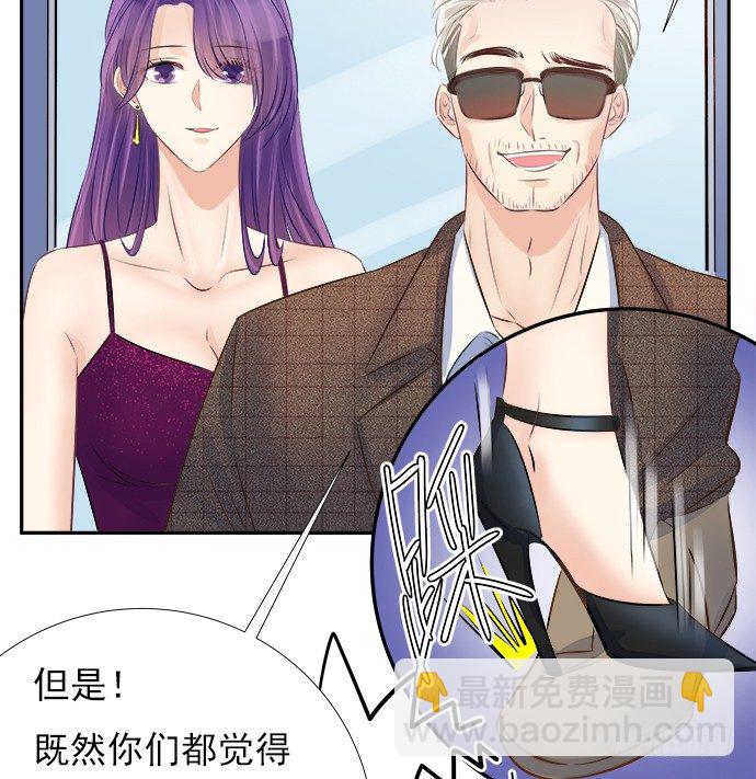 63.CP炒不炒？55