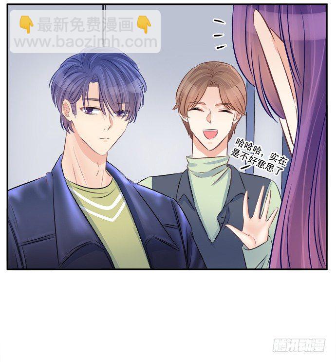 63.CP炒不炒？58