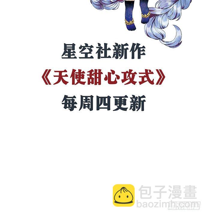 63.CP炒不炒？6