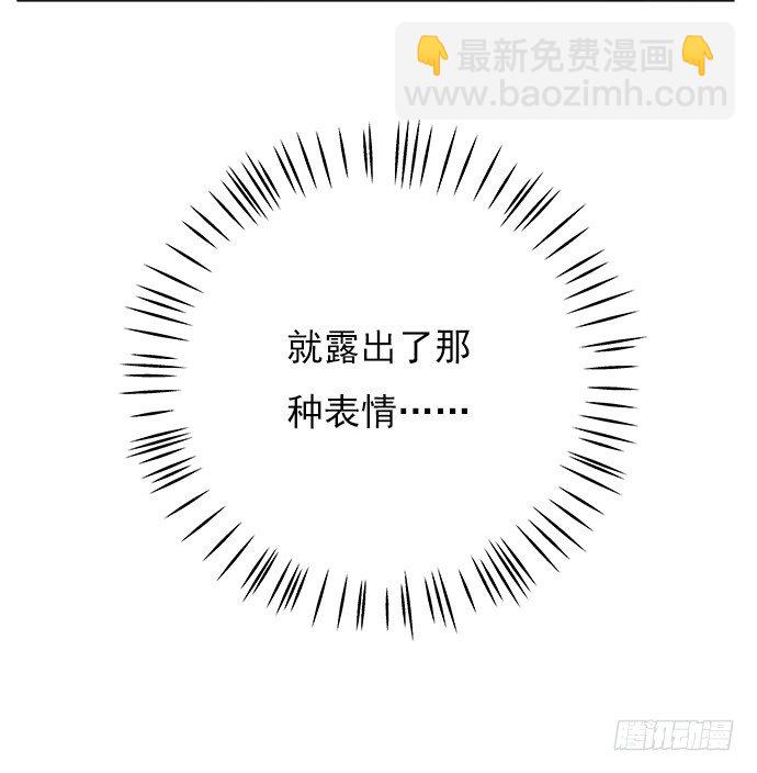 63.CP炒不炒？63