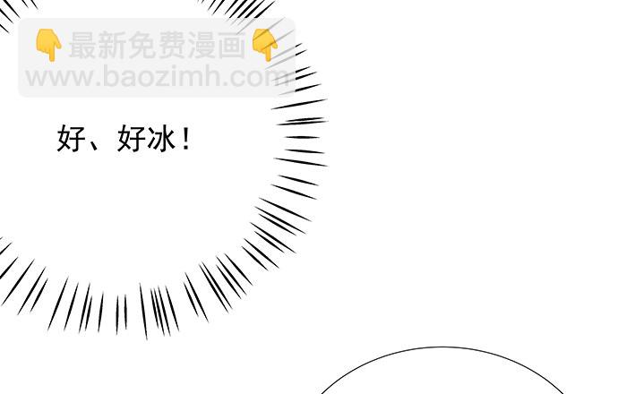 63.CP炒不炒？67