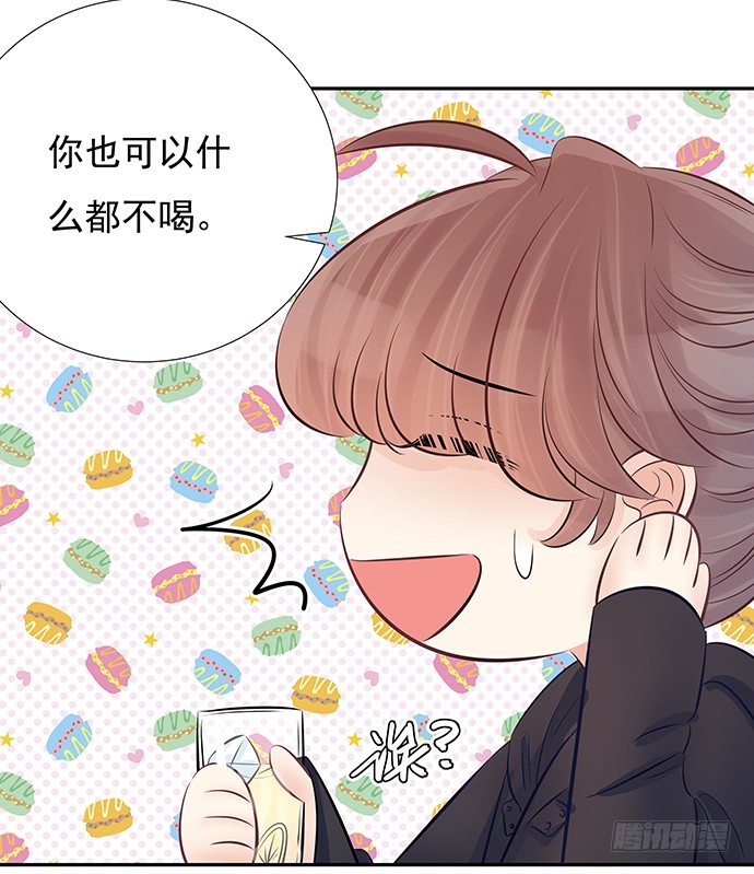 63.CP炒不炒？69