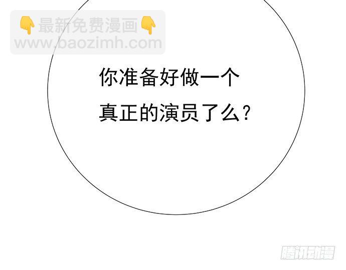 63.CP炒不炒？73