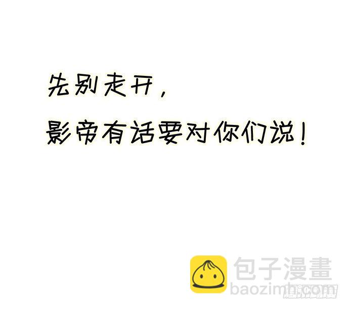 63.CP炒不炒？74