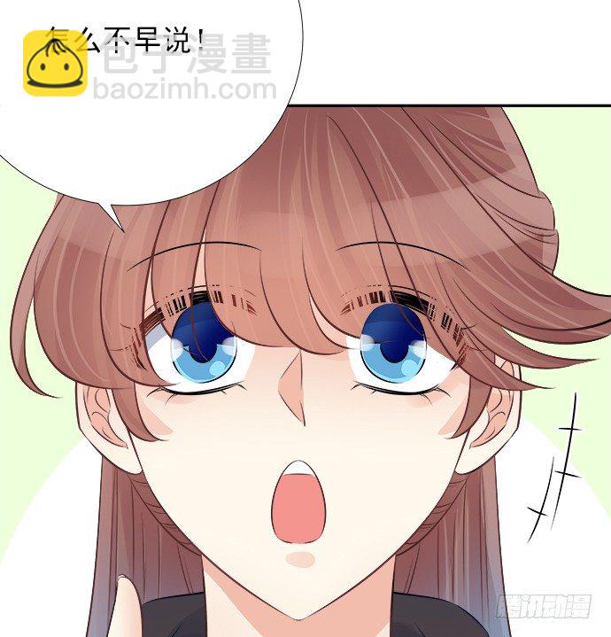 63.CP炒不炒？9