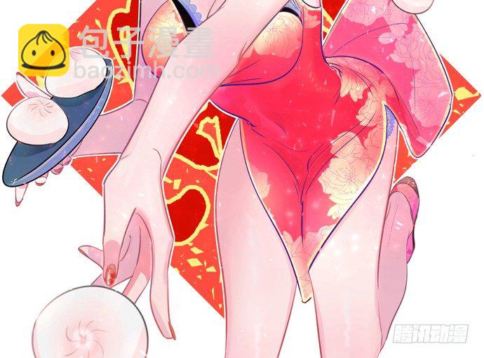 64.完全陌生的角色1