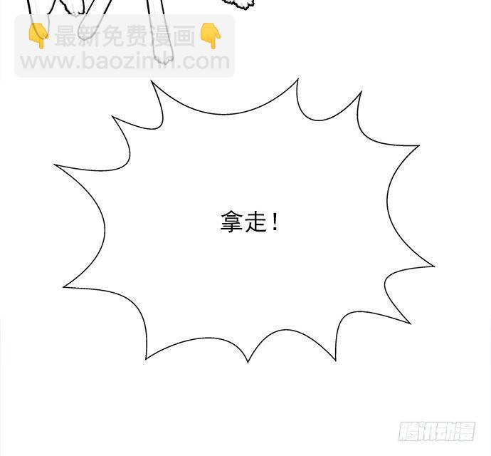 64.完全陌生的角色10