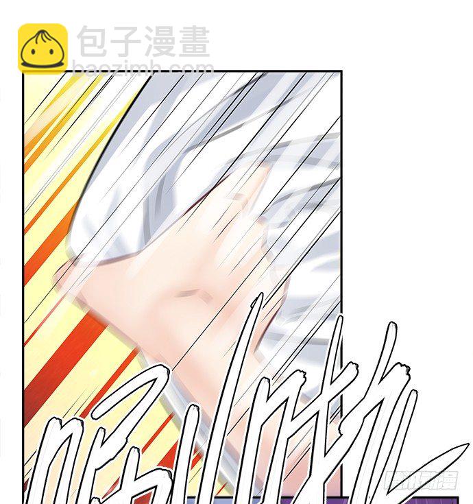64.完全陌生的角色17