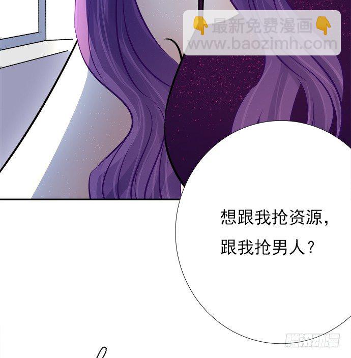 64.完全陌生的角色20