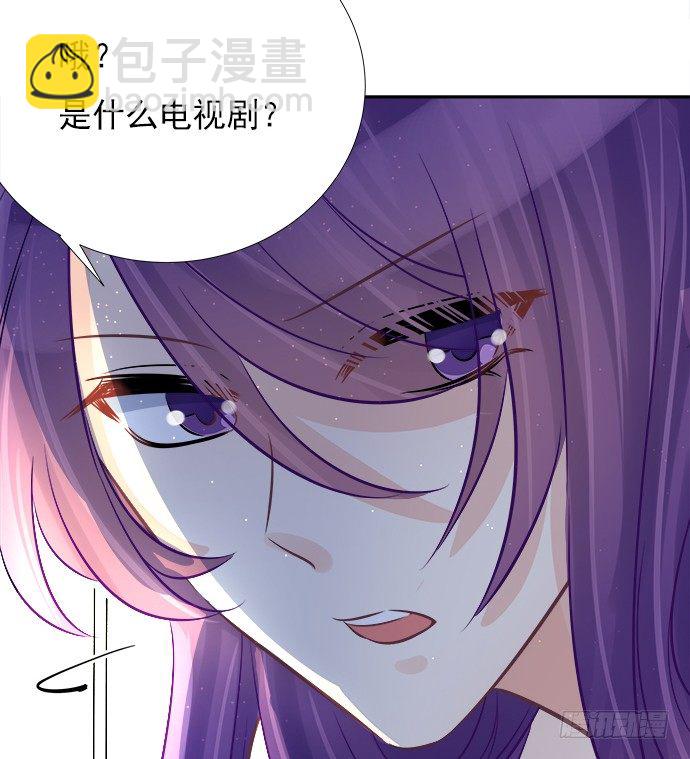 64.完全陌生的角色24