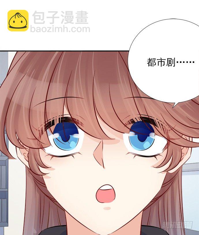 64.完全陌生的角色26