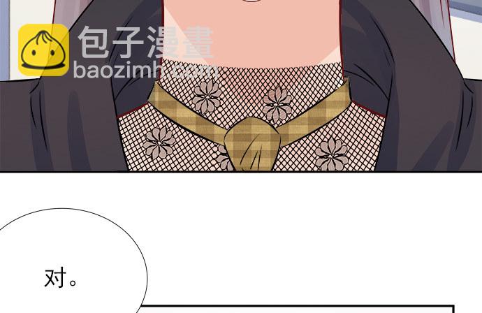 64.完全陌生的角色27