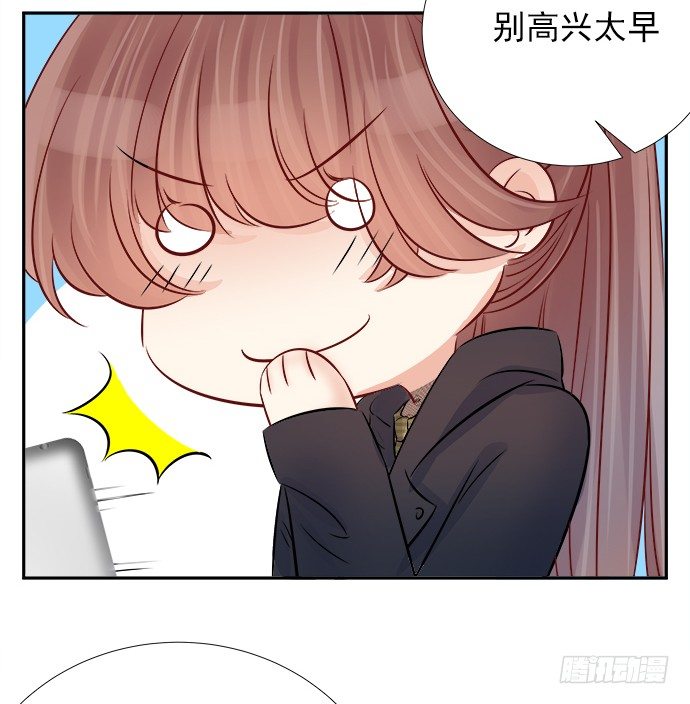 64.完全陌生的角色32