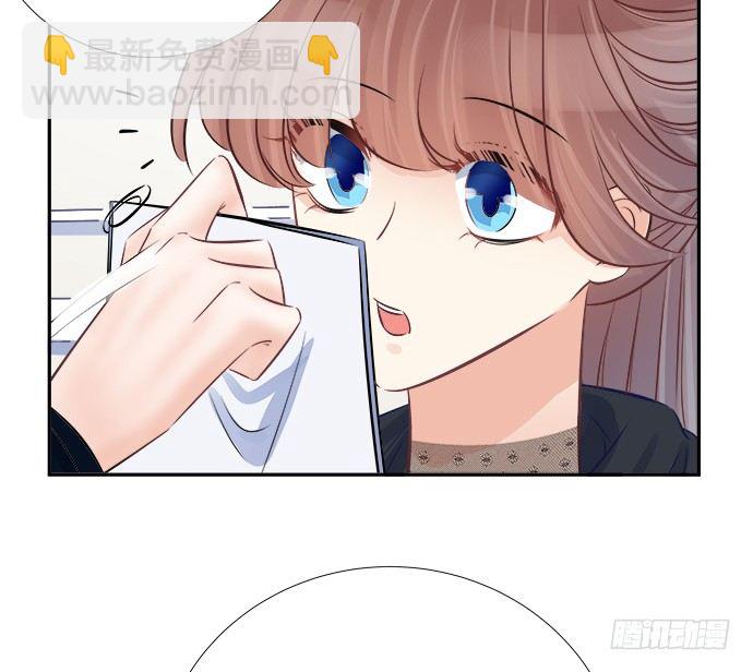 64.完全陌生的角色36