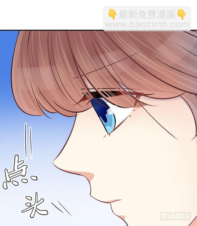 64.完全陌生的角色43
