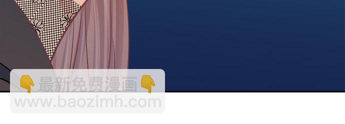 64.完全陌生的角色55