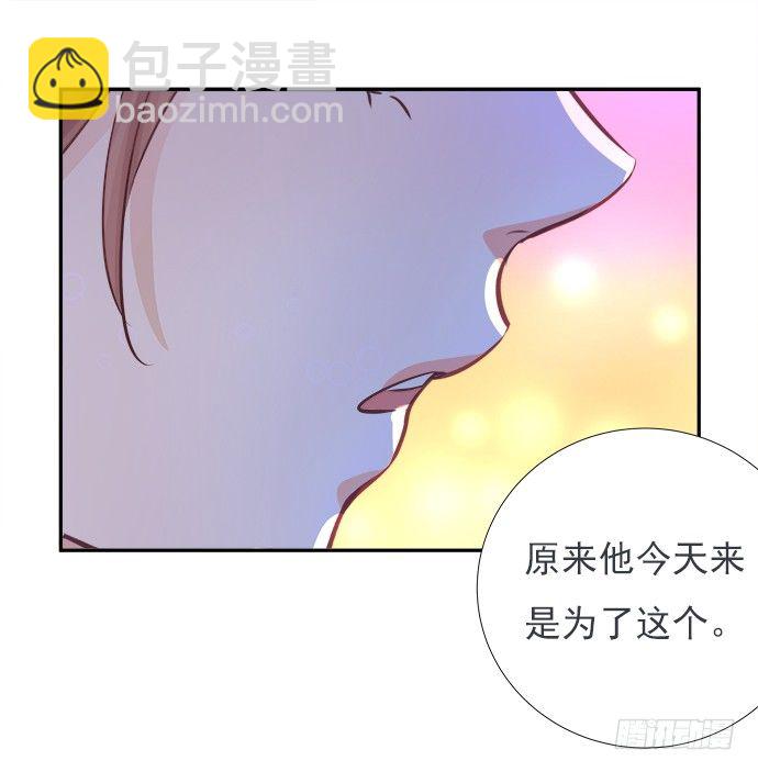 64.完全陌生的角色56