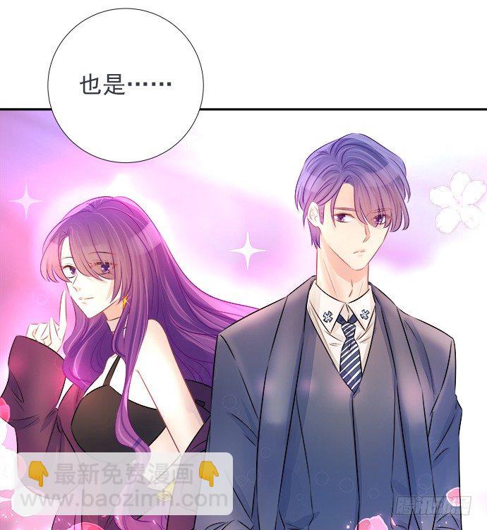 64.完全陌生的角色57