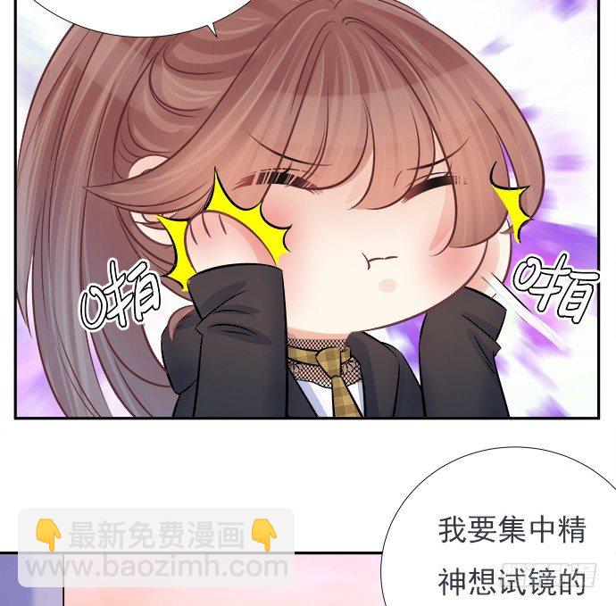 64.完全陌生的角色59