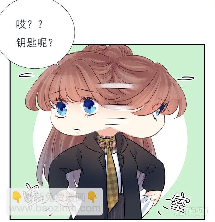 64.完全陌生的角色61