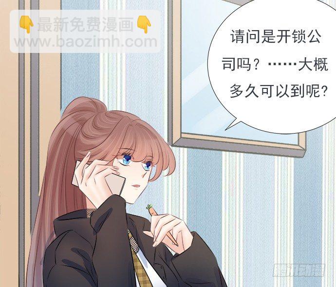 64.完全陌生的角色64
