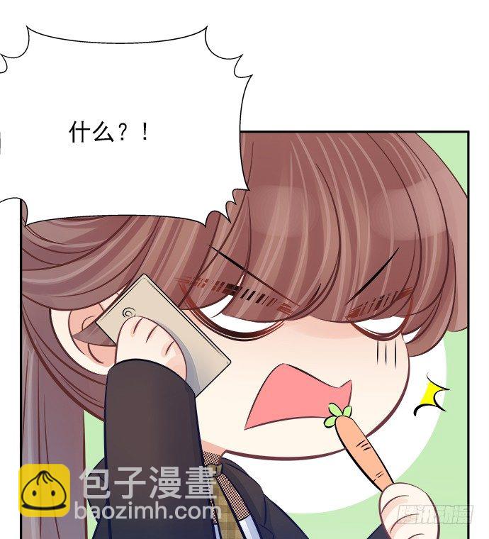 64.完全陌生的角色66