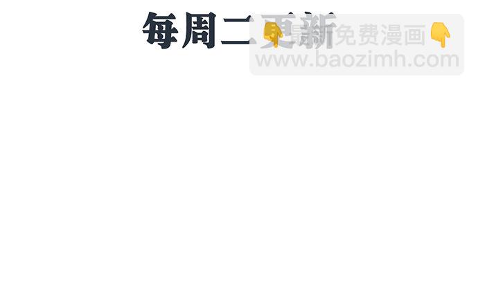 64.完全陌生的角色7