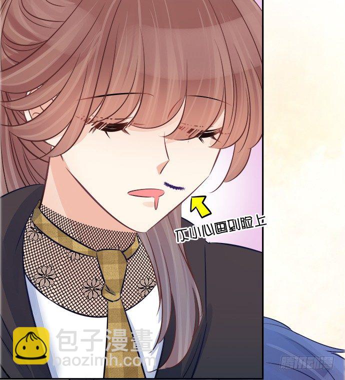 64.完全陌生的角色72