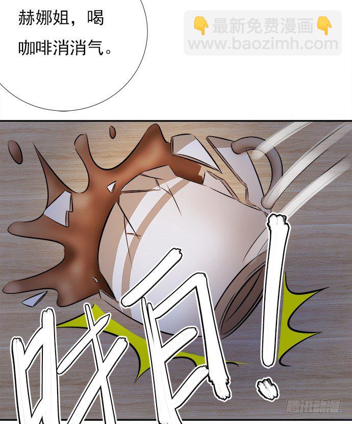 64.完全陌生的角色9