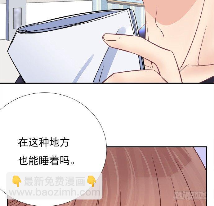 65.忍不住问出口12